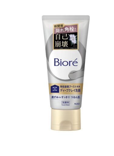 話題のビオレディープクレイ洗顔がとってもよかったの巻